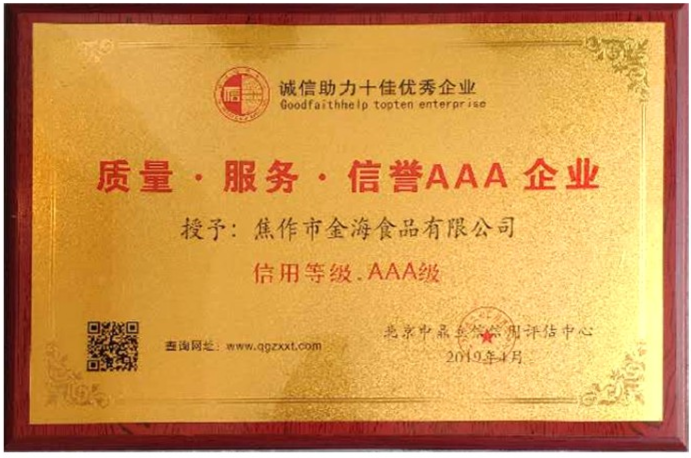 1555657935133471.png 07.png